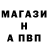 Амфетамин VHQ isa mirella