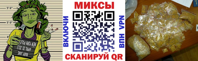 БУТИРАТ Butirat  darknet формула  Навашино  OMG маркетплейс 