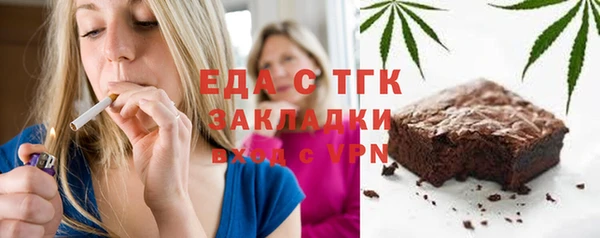 крисы Алексин