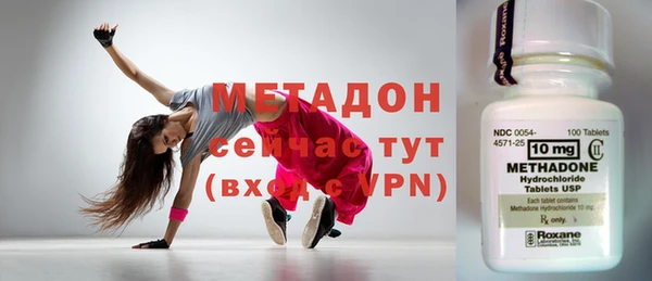 крисы Алексин