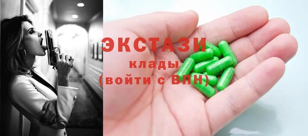 крисы Алексин