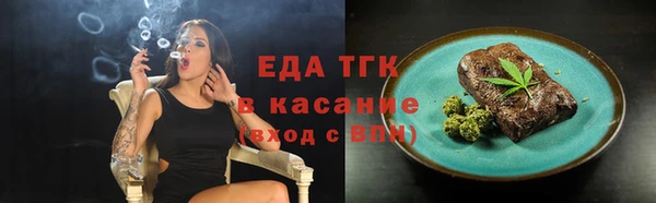кокаин премиум Алексеевка