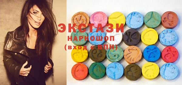 стафф Алзамай