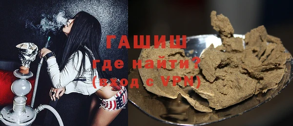 крисы Алексин
