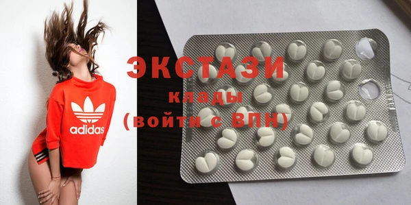 кокаин премиум Алексеевка