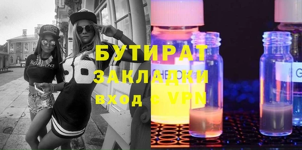 крисы Алексин