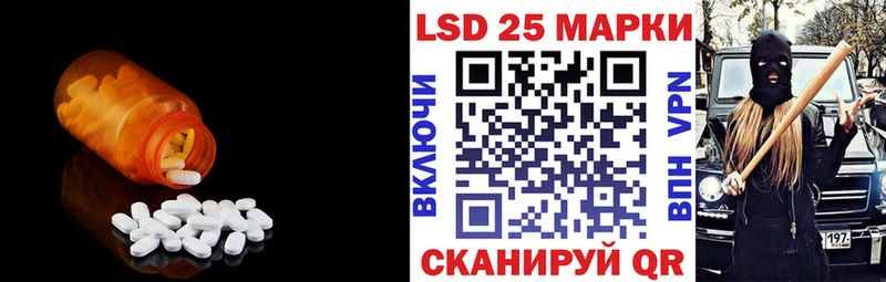 купить наркоту  Навашино  mega онион  ЛСД экстази ecstasy 