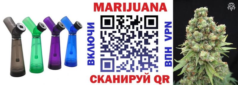 где продают наркотики  Навашино  Марихуана тримм 